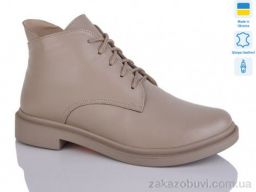 Ботинки Stella A142