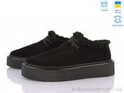 Кроссовки Stella 039-96