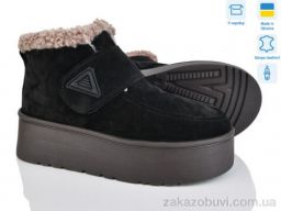 Угги Stella Y18 ч.з.