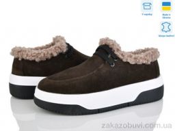 Угги Stella EV17 кор.з.