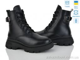 Ботинки Stella 205-8