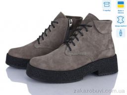 Ботинки Stella GAR4A