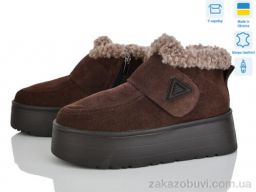 Ботинки Stella EVA37 кор.з.