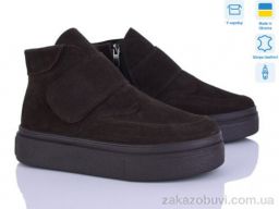 Ботинки Stella 192-1 кор.з.