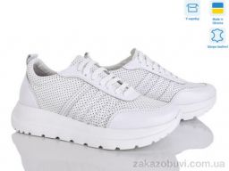 Кроссовки Stella A176-2