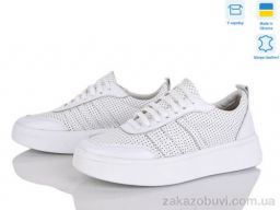 Кроссовки Stella A176-3