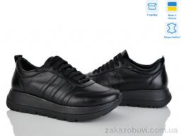 Кроссовки Stella A176-1