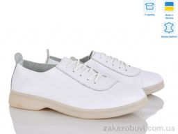 Кроссовки Stella 1058-2