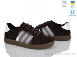 Кроссовки Stella 123-2