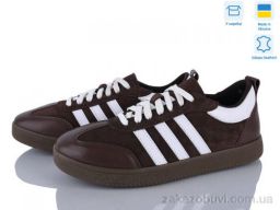 Кроссовки Stella 123-4