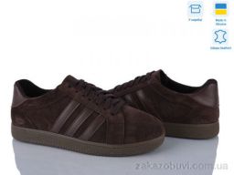 Кроссовки Stella 123-6