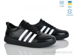 Кроссовки Stella 123-7