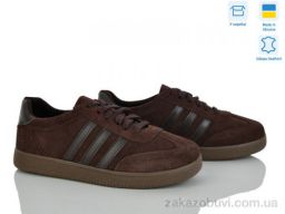 Кроссовки Stella 123-9