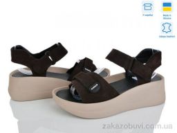 Босоножки Stella 196-3