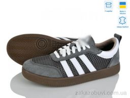 Кроссовки Stella 123-12