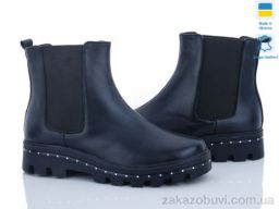 Ботинки Stella 083-3