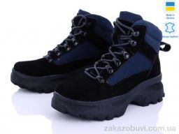 Ботинки Stella 138-4