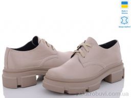 Туфли Stella 260-2