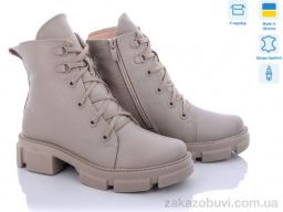 Ботинки Stella 260-4 beige
