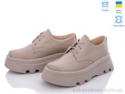 Кроссовки Stella F1