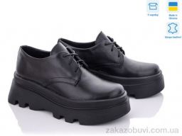 Кроссовки Stella F2