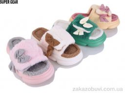 Тапки Super Gear 7809 mix