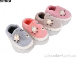 Тапки Super Gear 323 mix