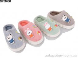 Тапки Super Gear 268 mix