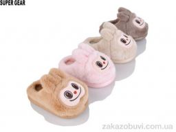 Тапки Super Gear A8869 mix