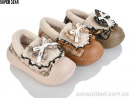 Тапки Super Gear 8836 mix