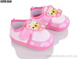Пинетки Super Gear 01-6696 pink