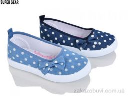 Тапки Super Gear A01-6558 mix