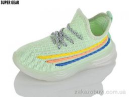 Кроссовки Super Gear 0081B-3 green