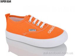 Кроссовки Super Gear 03-731 yellow