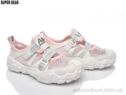 Кроссовки Super Gear A01-721 pink