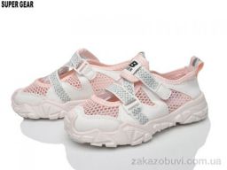 Кроссовки Super Gear C01-723 pink