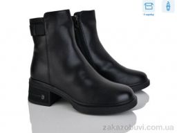 Ботинки Svit H623-1