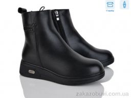 Ботинки Svit H732-1