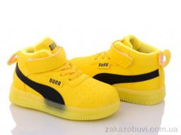 Ботинки Svit K1103-7