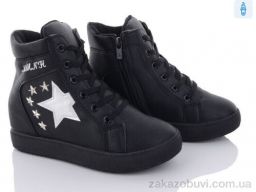 Ботинки Svit 7E