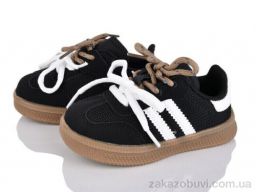 Кроссовки Svit Z6099-1