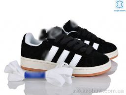 Кроссовки Svit B603-1