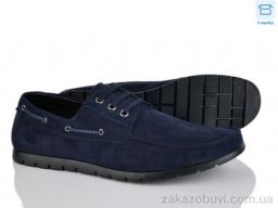 Туфли Svit D61-10B