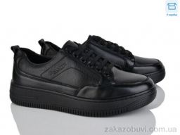 Кроссовки Svit D113-3C