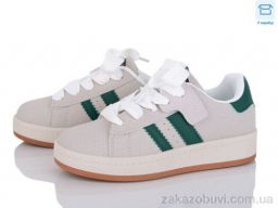 Кроссовки Svit G63A59-57