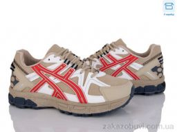 Кроссовки Svit H6501-913