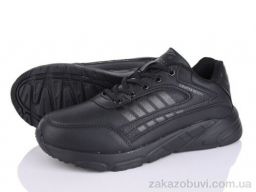 Кроссовки Svit S207-1