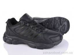 Кроссовки Svit S298-1