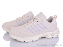 Кроссовки Svit S298-8