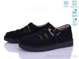 Туфли Svit 968-5